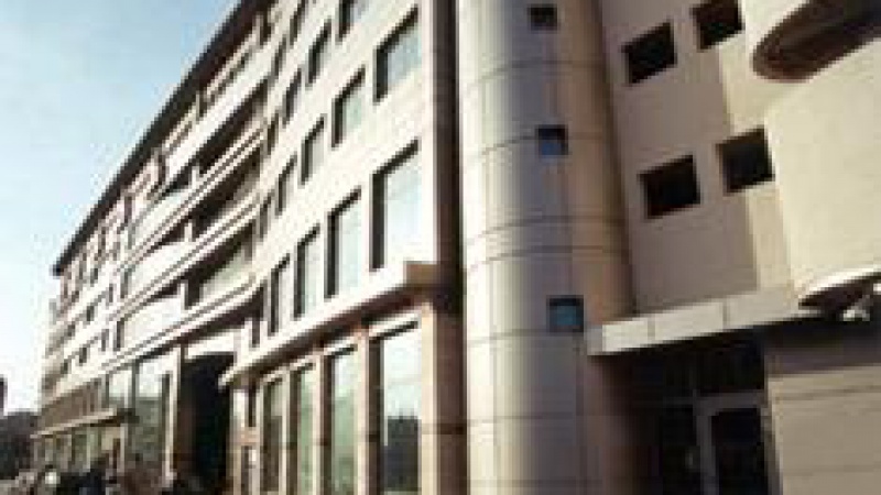 Centrum Biurowo-Konferencyjne