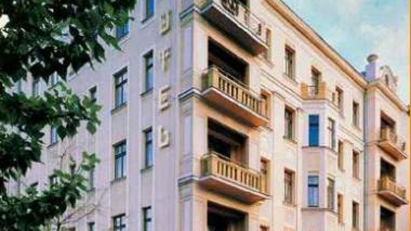 Hotel Praski