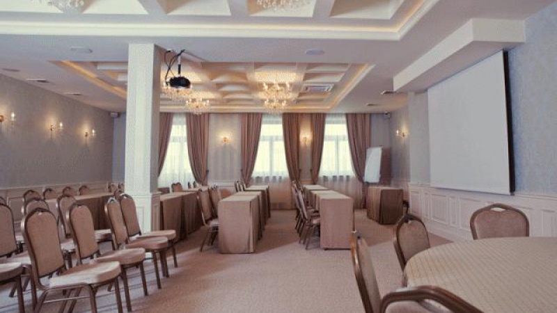 Centrum Szkoleniowo - Konferencyjne HOTEL HERMAN