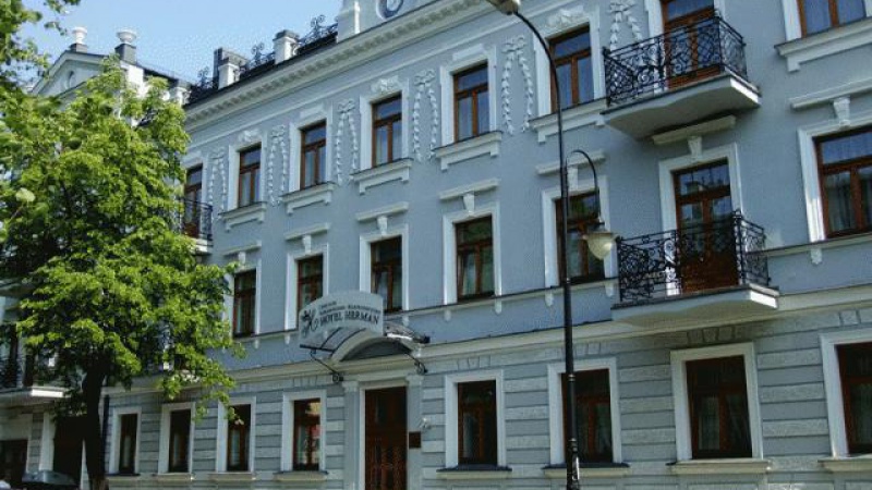 Centrum Szkoleniowo - Konferencyjne HOTEL HERMAN