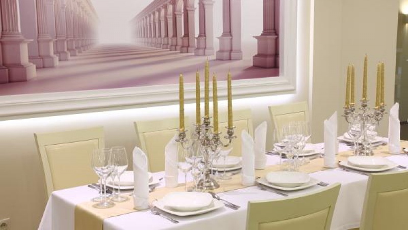 Boszkowo Vitalia Hotel & Resort
