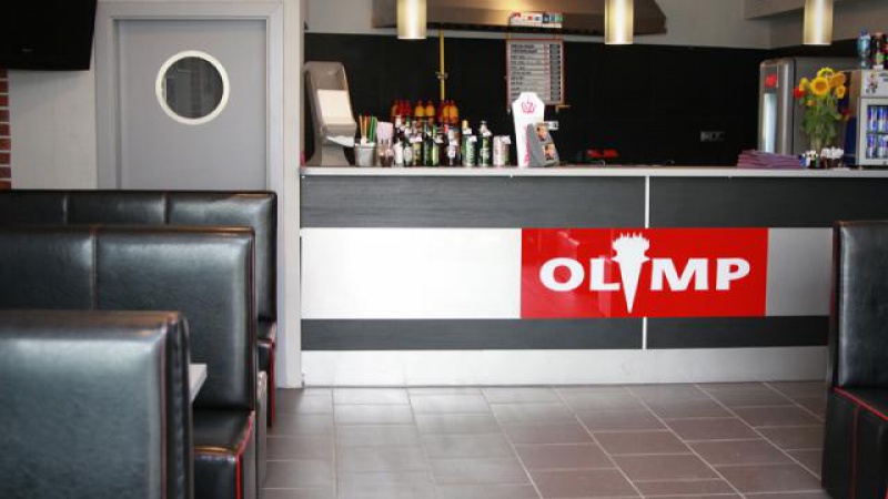 Hotel Olimp