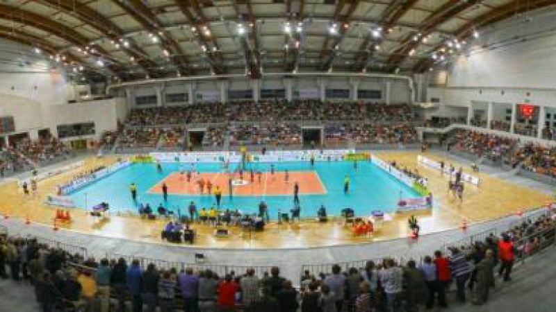 Bielsko - Bialski Ośrodek Sportu i Rekreacji