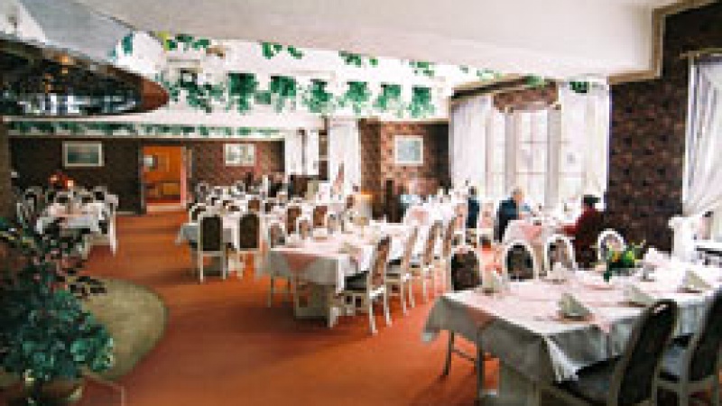 Hotel Uzdrowiskowy Konstancja