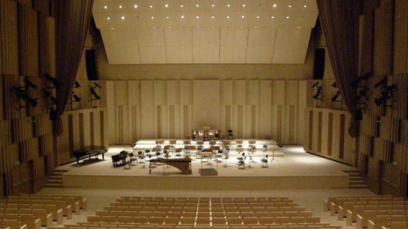 Filharmonia Świętokrzyska im.Oskara Kolberga w Kielcach