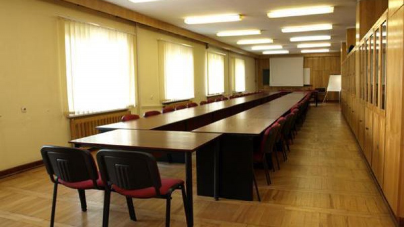 Centrum Szkoleniowo - Konferencyjne KZRS "SCh"