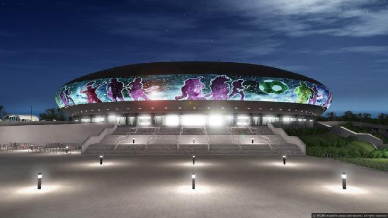 Tauron Kraków Arena