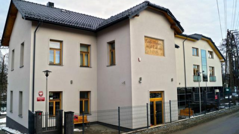 Ośrodek Inicjatyw Edukacyjno-Społecznych Uniwersytetu Pedagogicznego w Krakowie