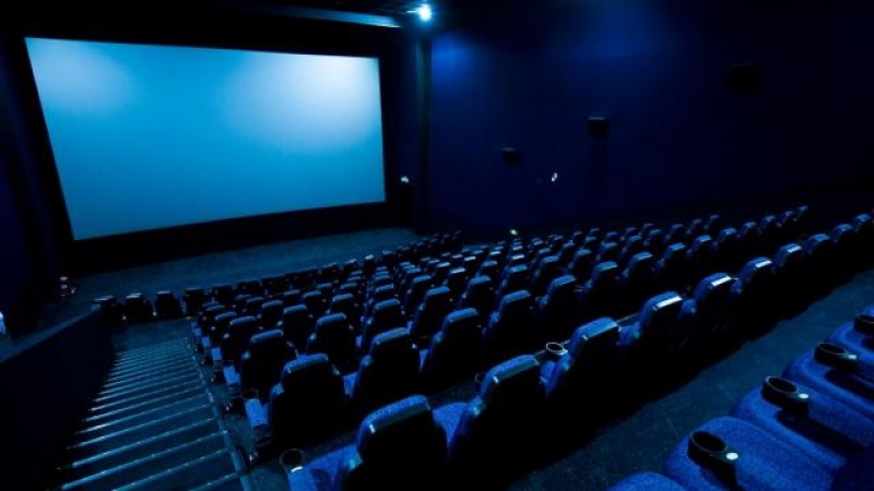 Multikino Stary Browar