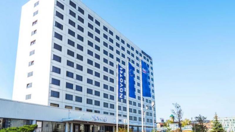 Hotel Novotel Katowice Centrum