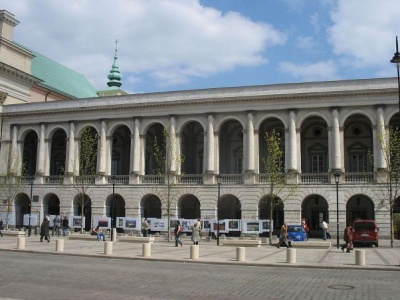 Sala Odczytowa Centralnej Biblioteki Rolniczej
