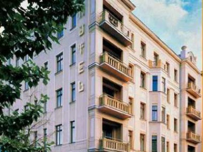 Hotel Praski