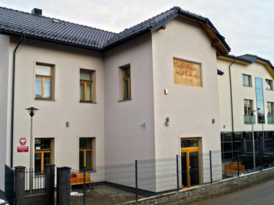 Ośrodek Inicjatyw Edukacyjno-Społecznych Uniwersytetu Pedagogicznego w Krakowie