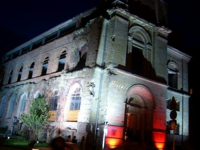 Reduta Banku Polskiego