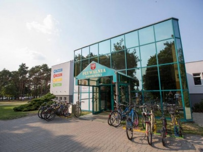 Centrum Rekreacji Oborniki