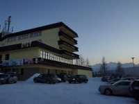 Centrum Wypoczynku i Rekreacji Rysy