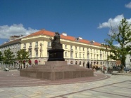 Hotel Harenda